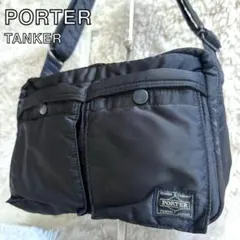 Item thumbnail for item 82c56b8c-b7bc-4515-8503-fe67958d9c91