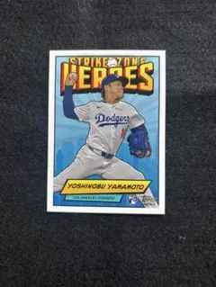 toppsカード　山本由伸　パッチカード　シリアルナンバー付 EPOCH - 山本由伸 3/3 ゾロ目ラストナンバー！！パッチ直筆