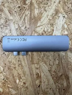 Satechi USBハブ シルバー 7ポート