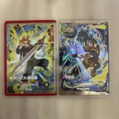 ドラゴンボールダイバーズ