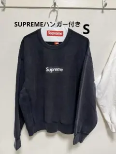 Supreme Washed Box Logo Crewneck黒S