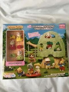 Item thumbnail for item a325726a-e1ad-46f6-bb7a-d1b97421a5f3