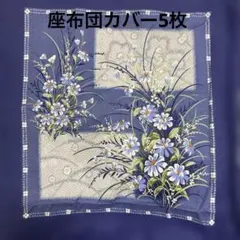 Item thumbnail for item e858839d-fa38-4663-b864-b4272655ef09