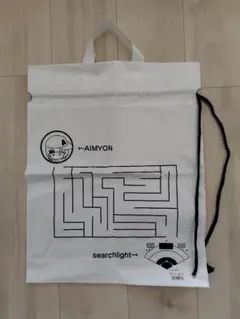 あいみょん　私をサーチライトに連れてってビニールバッグ