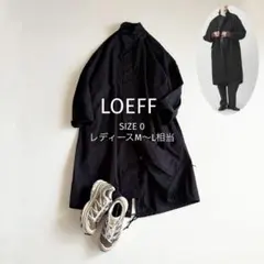 セール！＜LOEFF＞オックス ミリタリー スタンドカラー コート