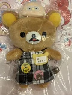 リラックマ 店長ぶらさげぬいぐるみ ＊池袋 ふくふく店長