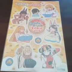マウントセレブ金田さん　描きおろしキラキラゴージャスダイカットシール
