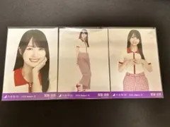 R様 リクエスト 2点 まとめ商品