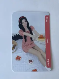 Item thumbnail for item 2321b769-0c8c-46b3-abc7-303a2bcef5b1