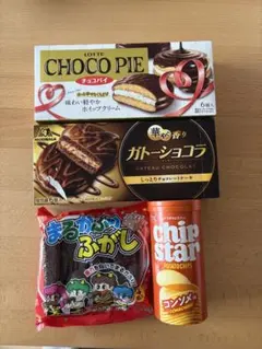 大人気お菓子 チョコパイ・ガトーショコラ チップスター・ふ菓子 4点セット