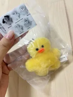 mojojojo イエローマスコット You never know