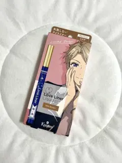 Love Liner ラブライナー Knights