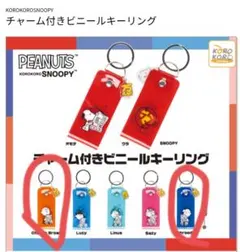 Item thumbnail for item 279906ba-8ca7-46eb-a64f-a5adf4f57a54