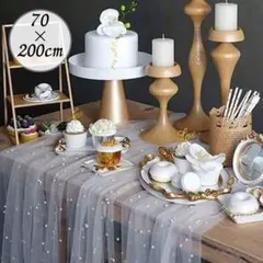 パール付き　テーブルクロス　チュール　ホワイト　結婚式　ウェルカムスペース