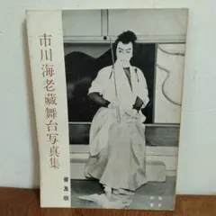 小津安二郎 笠智衆 原節子『晩春 デジタル修復版('49松竹)』Blu-ray 晩春デジタル修復版Blu-ray、4Kスキャン完全復元!