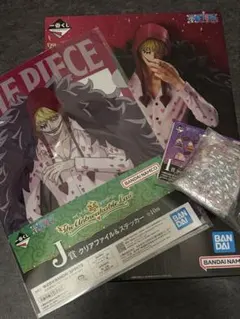 一番くじワンピース Unbreakable Law C賞ロシナンテコラソンセット