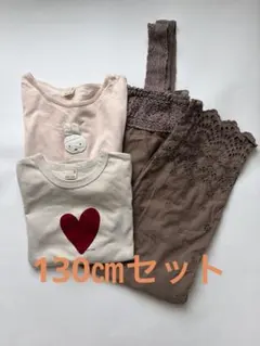 petit main トップス Tシャツ オーバーオール 3枚セットのサムネイル