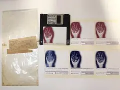 2026年最新】平沢進 グッズの人気アイテム - メルカリ