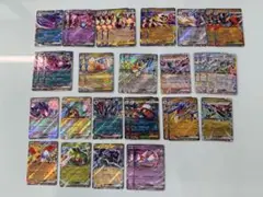 ポケモンカードセット メガドリームRR 36枚