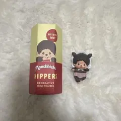 Monchhichi HIPPERS ミニフィギュア