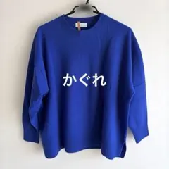 Item thumbnail for item e07a0ede-0044-4319-a974-4f14d7a24d82