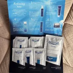 2026年最新】Ryu Spa スキンケア・基礎化粧品 トライアルセット