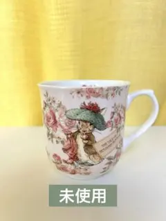 2026年最新】ピーター・ラビットの人気アイテム - メルカリ