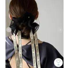 ド*ン様 スナイデル Chacott コラボシュシュ black 即完売品