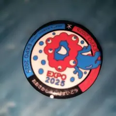 2026年最新】万博 ピンバッジの人気アイテム - メルカリ
