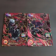 スーパードラゴンボールヒーローズ　CP2枚セット