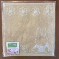 ミッフィー　miffy 花柄タオル タイトーくじ