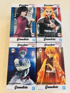 Grandista 鬼滅の刃 冨岡義勇 煉獄杏寿郎 猗窩座 我妻善逸 フィギュア