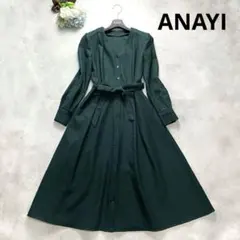 美品 アナイ 22ss ワンピース ベルト付き フレア 現行 38 M ブラック