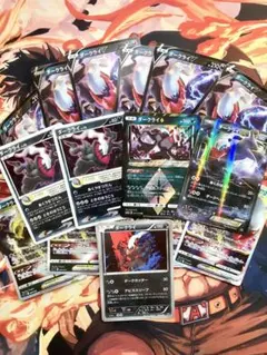 ポケモンカード ダークライ　エラーカード　大幅ホロずれ　魂抜け　希少 ポケモンカード ダークライ エラーカード 大幅ホロずれ 魂抜け 希少