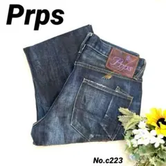 2026年最新】Prps 紫の人気アイテム - メルカリ