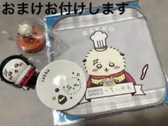ちいかわ　ラッコ　ココス　マック　CoCo壱　3点セット