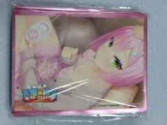 2026年最新】谷風天音の人気アイテム - メルカリ