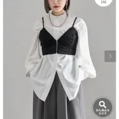 Mavie..7　チュールビスチェ　ビスチェ　ブラック　こんのサムネイル