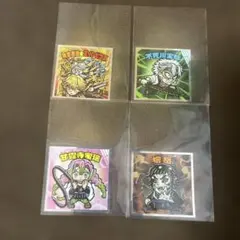 鬼滅の刃 ビックリマンシール 4枚セット