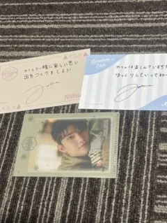 セブチカフェ ジョシュア まとめ売り