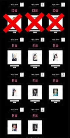 NiziUオンラインくじ　ステッカー　キーホルダー