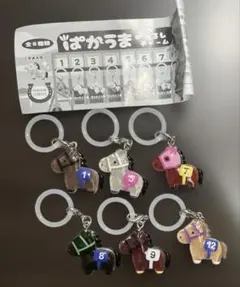 新品　ぱかうまめじるしチャーム　6個セット　JRA 競馬　地方競馬
