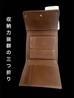 マニフォールド ロングレザーウォレット 黒 - メルカリ