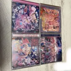 バンドリ 夢限大みゅーたいぷ ゆめみた CD