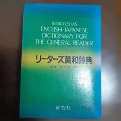 Item thumbnail for item 61659f57-9a2c-472c-b1d0-e8dcdcdec9ca