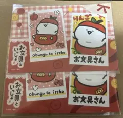 平成レトロ いちご牛乳こぱむだ メモ帳 - メルカリ