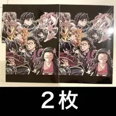 劇場版鬼滅の刃 フィナーレ特典第二弾×2枚セット 第一章 猗窩座再来 映画