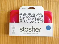 Stasher スナックバッグ ピンク シリコン製保存容器のサムネイル