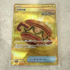 しーれー様 リクエスト 2点 まとめ商品