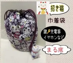 Item thumbnail for item e7750136-dd4e-4dcc-8b55-0d7c3bcca676